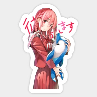 Kanojo, Okarishimasu - Sumi Sakurasawa Sticker